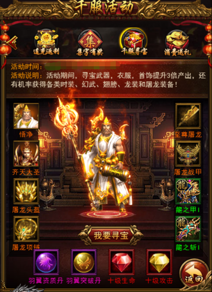 1528364060777920.png blob.png