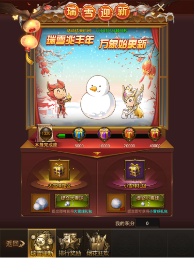 1546262240803053.png image.png