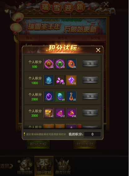 1546262245223099.png image.png