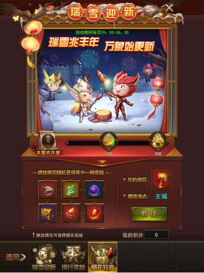 1546262263736763.png image.png